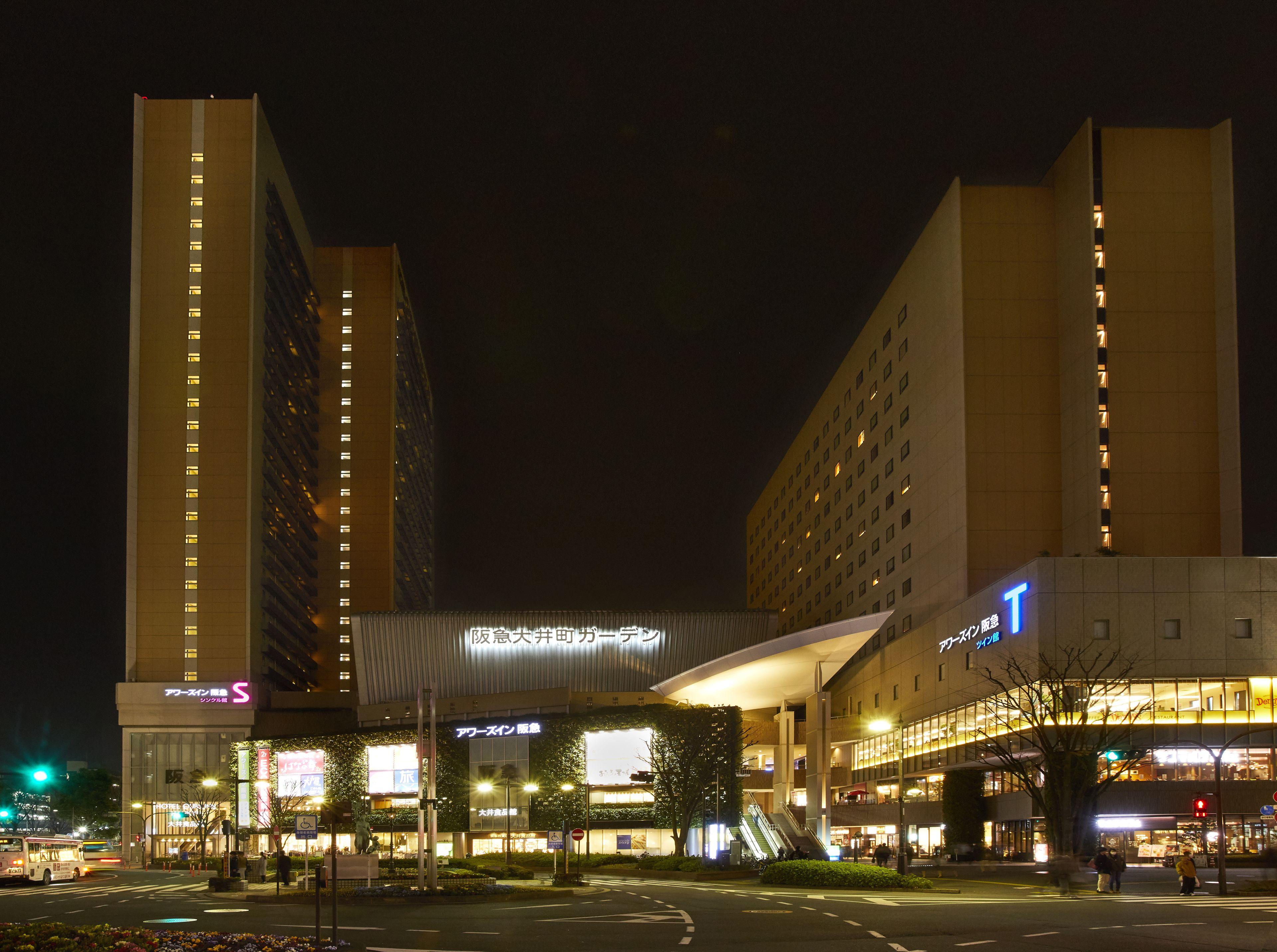 Ours Inn Hankyu — Фото 1